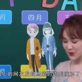 娱乐吃瓜直播号是什么,娱乐吃瓜背后的故事